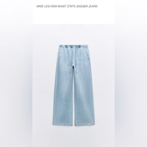 Zara Light Blue Women's Wide Leg Drawstring Jeans